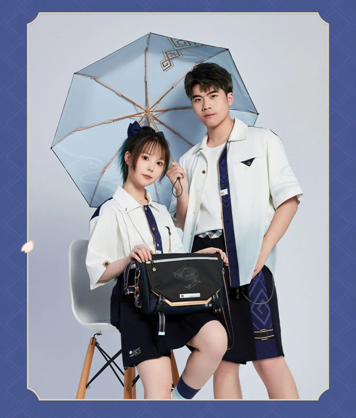 Genshin Impact - Kamisato Ayaka Impression Folding Umbrella miHoYo