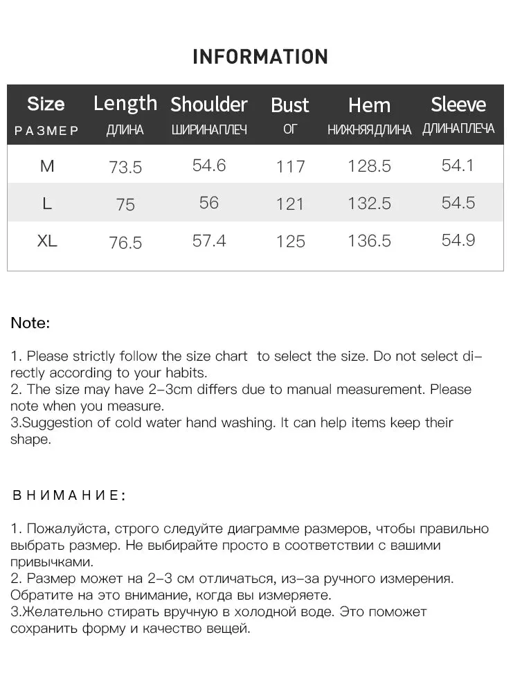 LVSANW DUSHU Ruffled White Women Loose Shirt Summer Sun Protecting Long Sleeve Blouses Lace Up Female Solid Blouse Tops 24DS82586